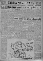 giornale/TO00185815/1924/n.45, 5 ed